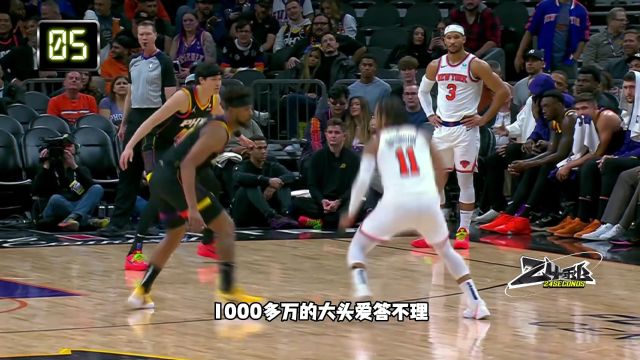 【2024年02月23日】NBA常规赛：火箭vs鹈鹕第1节英文原声录像回放