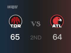 NBA常規(guī)賽 ：半場數(shù)據(jù)， 猛龍以65-64領(lǐng)先老鷹，奎克利18分4籃板2助攻