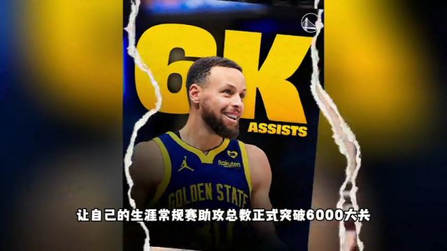 【2024年02月24日】NBA常规赛：奇才vs雷霆第1节英文原声录像回放