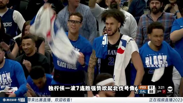 【2024年02月24日】NBA常規(guī)賽:黃蜂vs勇士第1節(jié)中文解說錄像回放