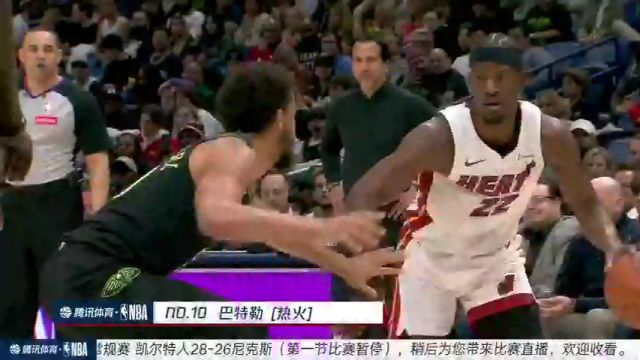 【2024年02月25日】凱爾特人vs尼克斯第1節(jié)中文解說(shuō)錄像回放