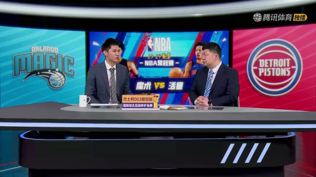 【2024年02月25日】NBA常規(guī)賽:魔術(shù)vs活塞第3節(jié)中文解說(shuō)錄像回放