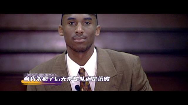 【2024年02月26日】湖人vs太陽(yáng)第2節(jié)英文原聲錄像回放