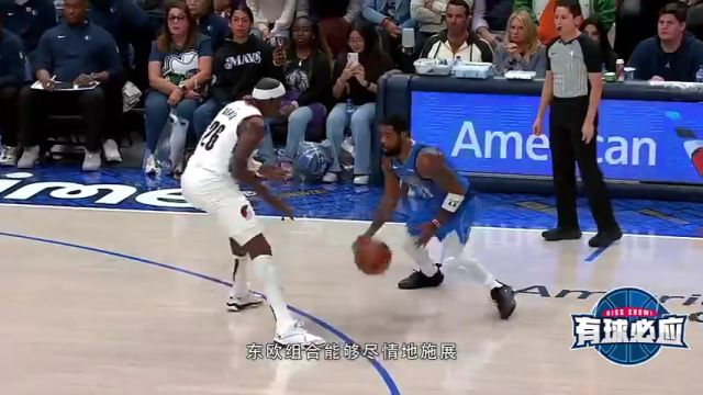 【2024年02月26日】NBA常規(guī)賽:公牛vs鵜鶘第1節(jié)中文解說(shuō)錄像回放