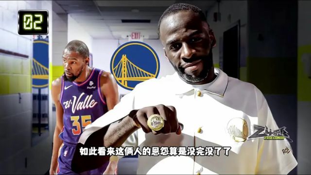 【2024年02月26日】NBA常規(guī)賽：馬刺vs爵士第1節(jié)英文原聲錄像回放