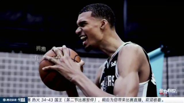 【2024年02月27日】NBA常規(guī)賽：熱火vs國王第2節(jié)中文解說錄像回放