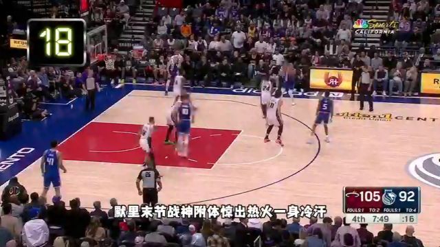 【2024年02月28日】NBA常规赛：76人vs凯尔特人英文原声全场录像回放