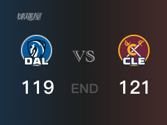 独行侠vs骑士比分:米切尔31分东契奇45分 独行侠119-121败给骑士