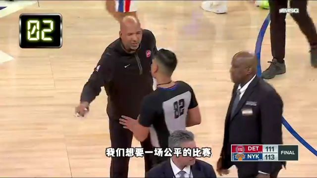 【2024年02月28日】NBA常規(guī)賽：獨行俠vs騎士第1節(jié)中文解說錄像回放