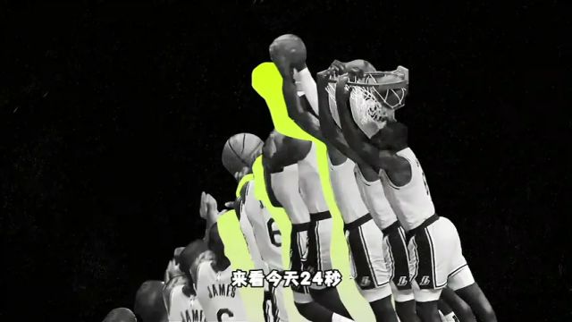 【2024年02月29日】鵜鶘vs步行者第1節(jié)中文解說(shuō)錄像回放
