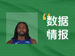開局就輸出！活塞斯圖爾特首節(jié)砍下7分
