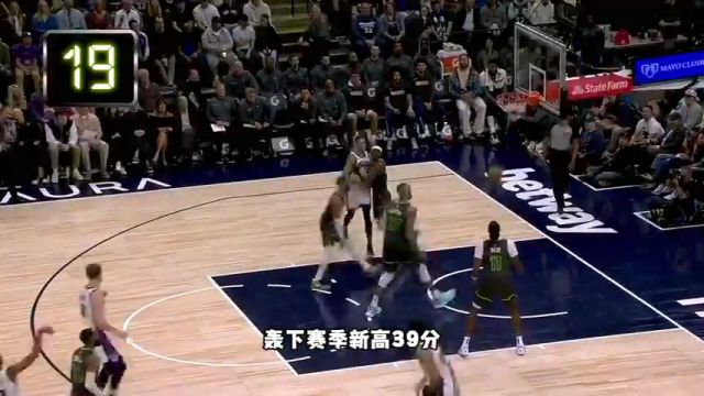 【2024年03月03日】NBA常規(guī)賽:開拓者vs灰熊第1節(jié)英文原聲錄像回放