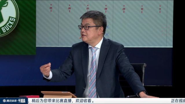 【2024年03月05日】NBA常規(guī)賽：快船vs雄鹿第2節(jié)中文解說錄像回放