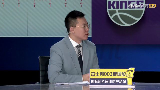【2024年03月07日】NBA常规赛：国王vs湖人中文解说全场录像回放