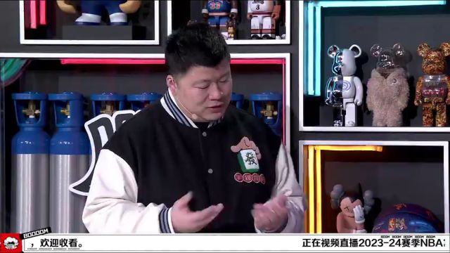 【2024年03月08日】NBA常規(guī)賽:猛龍vs太陽第3節(jié)中文解說錄像回放