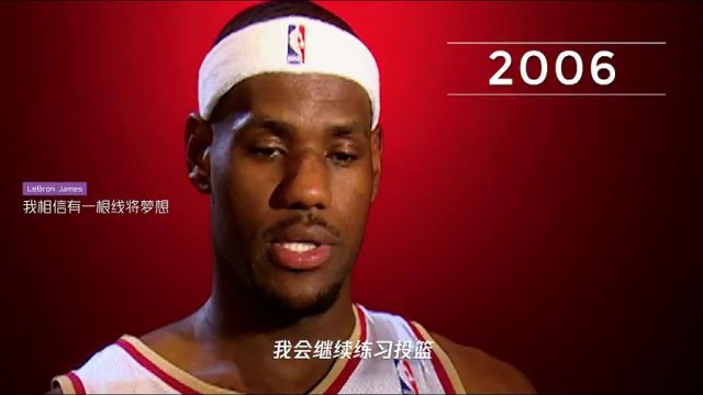 【2024年03月08日】NBA常規(guī)賽：凱爾特人vs掘金第2節(jié)英文原聲錄像回放
