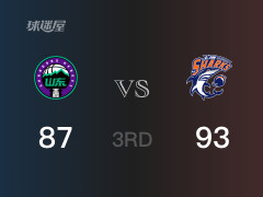  CBA常规赛：三节战罢，上海以96- 90领先山东，培根31分3篮板 