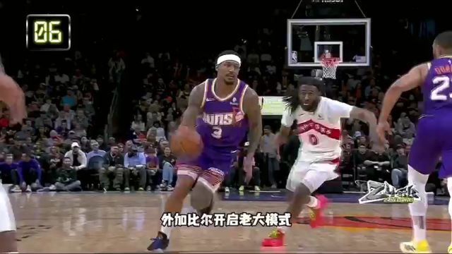 【2024年03月09日】鵜鶘vs76人第1節(jié)中文解說(shuō)錄像回放