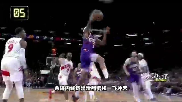 【2024年03月09日】鵜鶘vs76人第1節(jié)英文原聲錄像回放