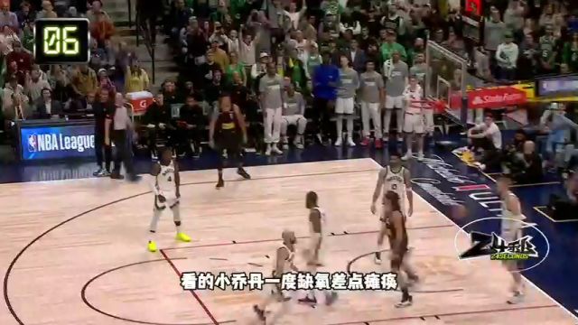 【2024年03月09日】老鷹vs灰熊第1節(jié)中文解說(shuō)錄像回放