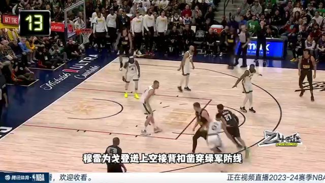 【2024年03月09日】NBA常規(guī)賽:火箭vs開拓者第1節(jié)中文解說錄像回放