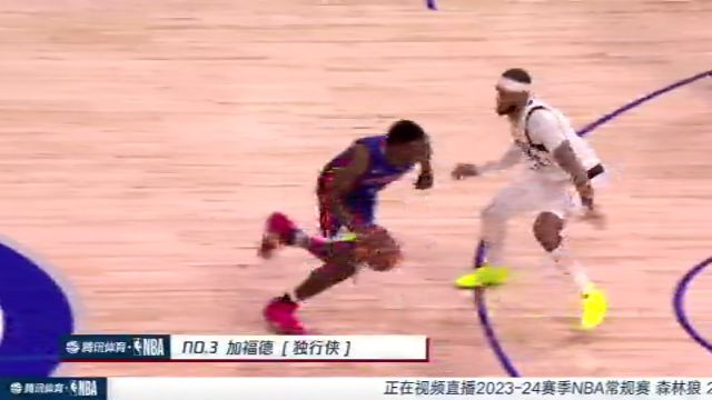 【2024年03月11日】NBA常規(guī)賽：森林狼vs湖人第1節(jié)中文解說(shuō)錄像回放