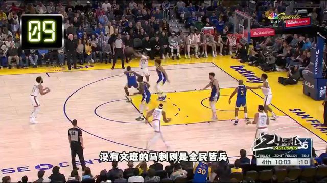 【2024年03月11日】NBA常規(guī)賽：雄鹿vs快船第1節(jié)英文原聲錄像回放