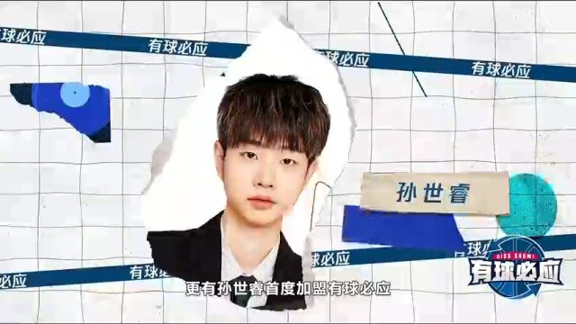 【2024年03月11日】NBA常規(guī)賽:奇才vs熱火第2節(jié)中文解說(shuō)錄像回放