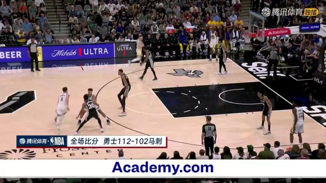 【2024年03月12日】2023/24赛季NBA常规赛：勇士 VS 马刺 全场录像回放