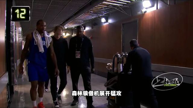 【2024年03月14日】NBA常規(guī)賽:籃網(wǎng)vs魔術(shù)第1節(jié)中文解說錄像回放