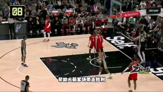 【2024年03月14日】NBA常規(guī)賽:籃網(wǎng)vs魔術(shù)第1節(jié)英文原聲錄像回放