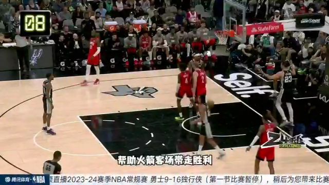 【2024年03月14日】NBA常規(guī)賽：勇士vs獨行俠第1節(jié)中文解說錄像回放