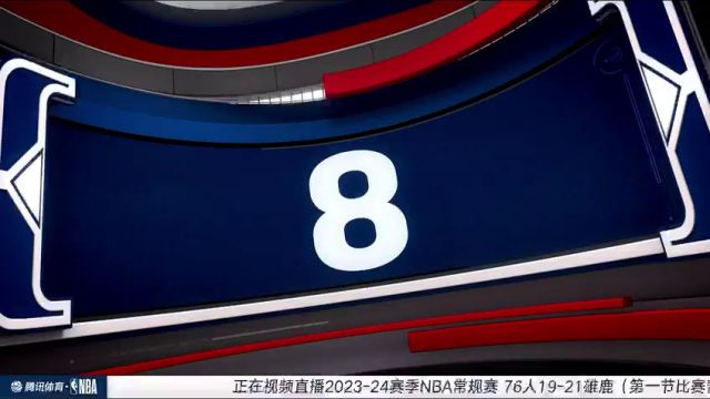 【2024年03月15日】NBA常規(guī)賽:費城vs雄鹿第1節(jié)中文解說錄像回放