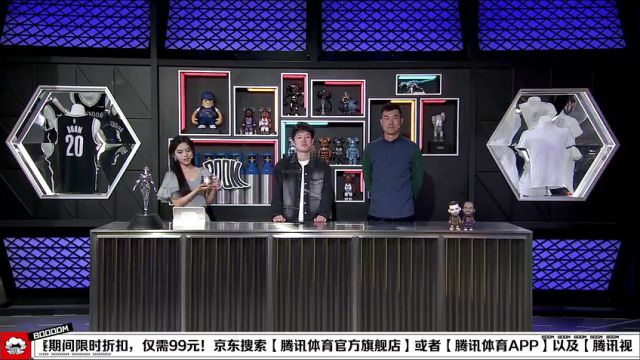 【2024年03月16日】太陽vs黃蜂第3節(jié)中文解說錄像回放