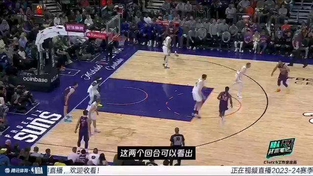 【2024年03月16日】掘金vs馬刺第3節(jié)中文解說(shuō)錄像回放