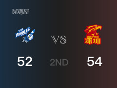 CBA常规赛 ：半场数据， 深圳以54-52领先宁波，沈梓捷16分4篮板