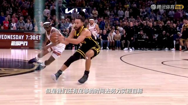 【2024年03月21日】2023/24赛季NBA常规赛：76人 VS 太阳 全场录像回放