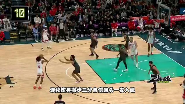 【2024年03月21日】爵士vs雷霆第1節(jié)中文解說(shuō)錄像回放