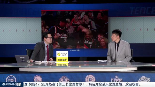 【2024年03月21日】快船vs開(kāi)拓者第2節(jié)中文解說(shuō)錄像回放