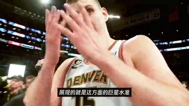 【2024年03月24日】黃蜂vs老鷹第2節(jié)英文原聲錄像回放