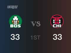 NBA常規(guī)賽 ：首節(jié)數(shù)據(jù)，公牛以36-33領(lǐng)先凱爾特人，德羅贊9分2籃板2助攻