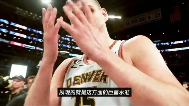 【2024年03月24日】黃蜂vs老鷹第2節(jié)中文解說(shuō)錄像回放