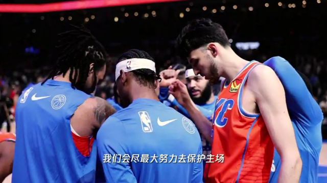【2024年03月28日】籃網(wǎng)vs奇才第3節(jié)英文原聲錄像回放
