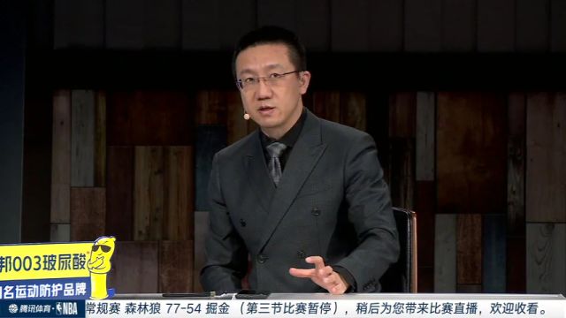 【2024年03月30日】森林狼vs掘金第3節(jié)中文解說錄像回放