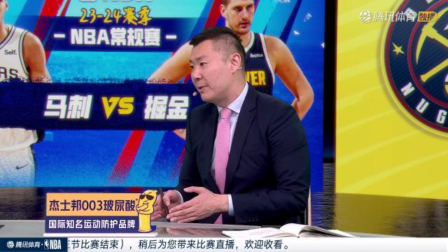 【2024年04月03日】2023/24赛季NBA常规赛：马刺 VS 掘金 全场录像回放