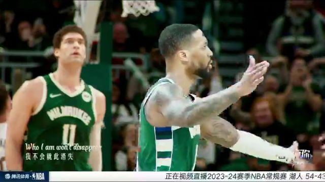【2024年04月03日】猛龍vs湖人第2節(jié)中文解說(shuō)錄像回放