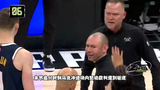 【2024年04月06日】開拓者vs奇才第1節(jié)英文原聲錄像回放