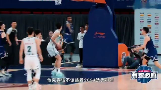 【2024年04月08日】開拓者vs凱爾特人第2節(jié)英文原聲錄像回放