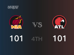 NBA常规赛：四节结束，老鹰以101-101战平热火，D-穆雷27分10篮板12助攻