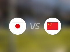 【亚青23】日本U23vs中国23比赛结果：日本U23(1-0)中国23比分战报(2024年04月16日)